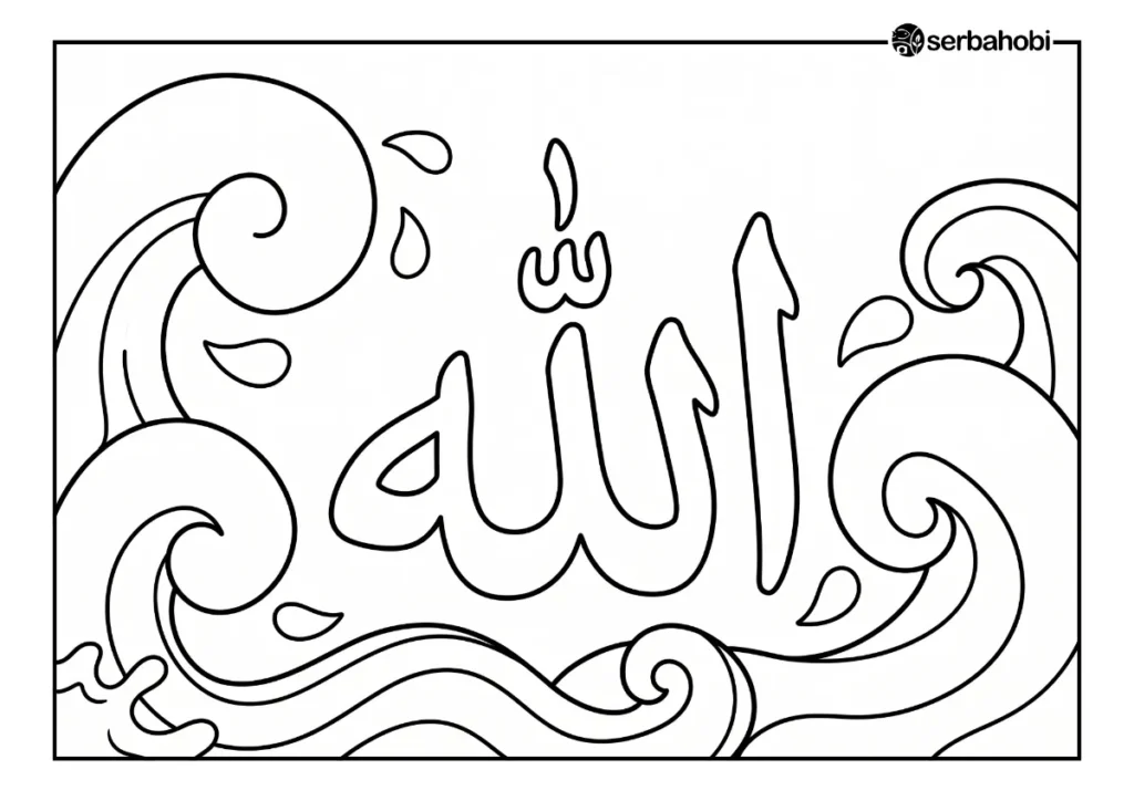 Gambar mewarnai kaligrafi Allah dengan elemen ombak laut dan tetesan air yang menenangkan, sangat cocok sebagai lembar mewarnai gratis untuk anak belajar.