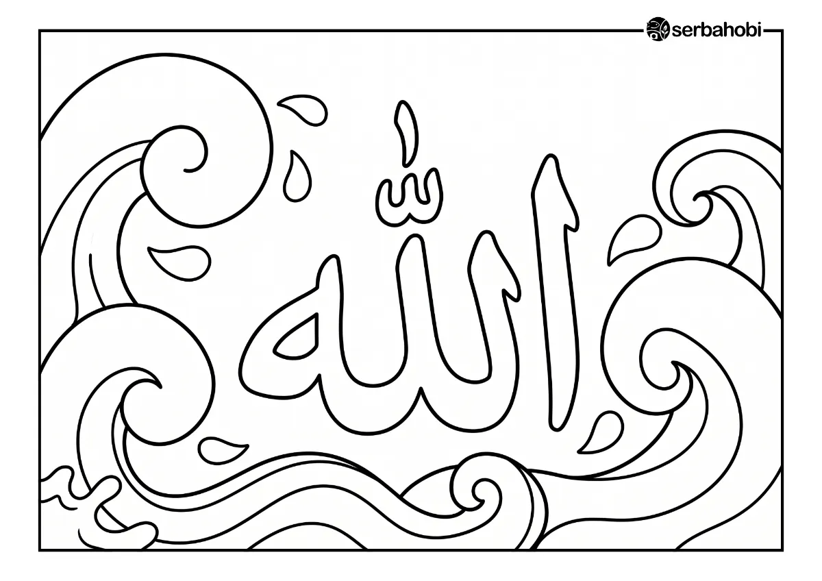 Gambar mewarnai kaligrafi Allah dengan elemen ombak laut dan tetesan air yang menenangkan, sangat cocok sebagai lembar mewarnai gratis untuk anak belajar.